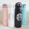 Термос starbucks